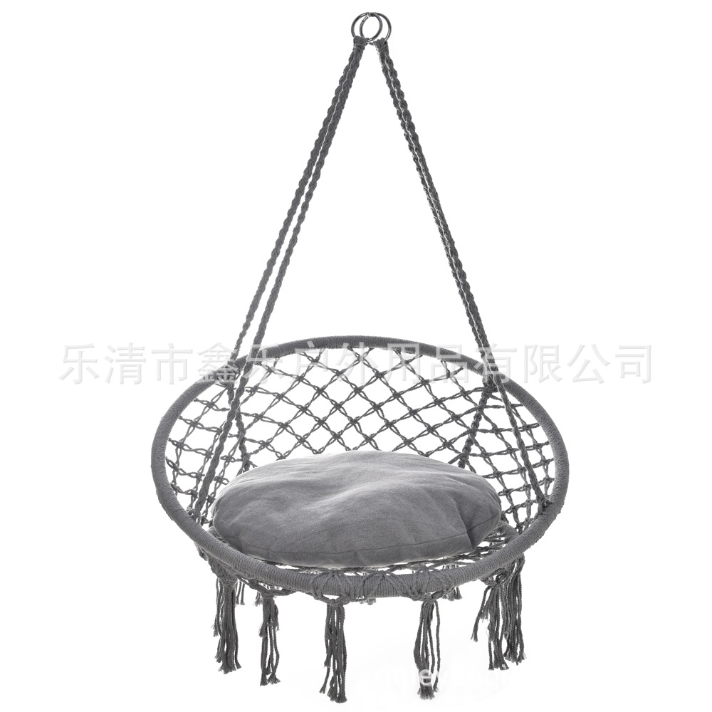 chair cushion