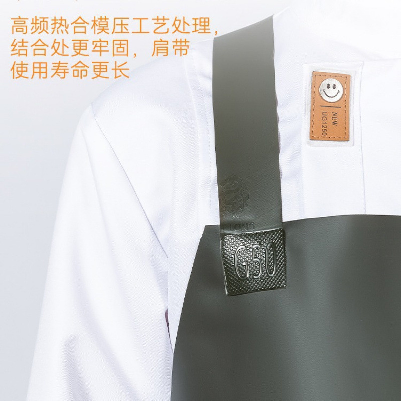 牛筋软皮围裙防水防油污厨房洗碗杀鱼水产餐饮男工作服女围腰|undefined