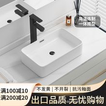 ̨����ϴ�����l���g�մ�ϴĘ��ˇ�gС̨���̨���ΈA�Ά������