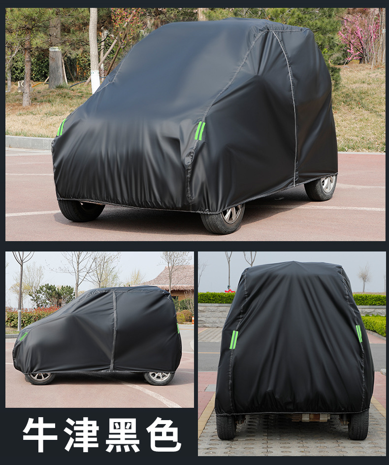 Cross-Border Amazon Electric Tricycle Dustproof Cover, Four-Wheel Vehicle Cover, Rainproof, Sunproof, and Shade-Providing Car Cover with Temu Labeling