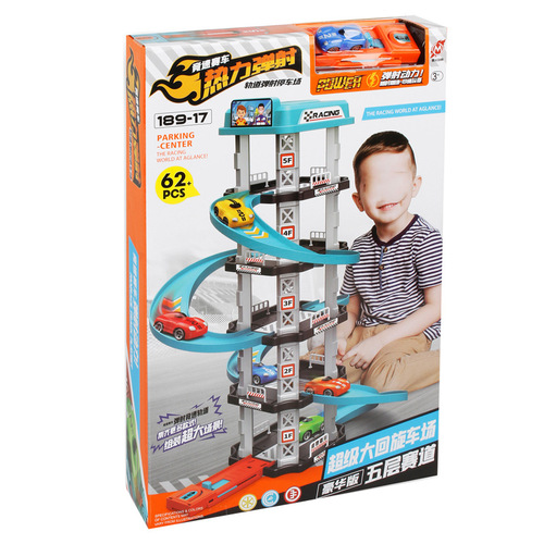 Boys parking building toy children's five-story multi-track parking building with sliding car track parking team