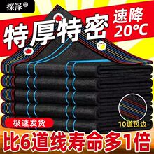 ��ꖾW��ɫ�Ӻ���ܷ������a��ꎑ���̫�ͥԺ��܇�ڹ���Ό�ϻ�