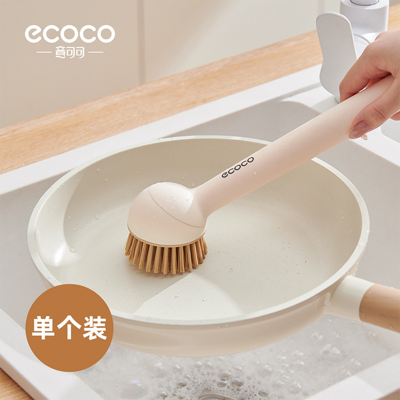刷锅神器厨房专用洗锅刷子不沾油不伤锅多功能清洁刷家用长柄锅刷|undefined