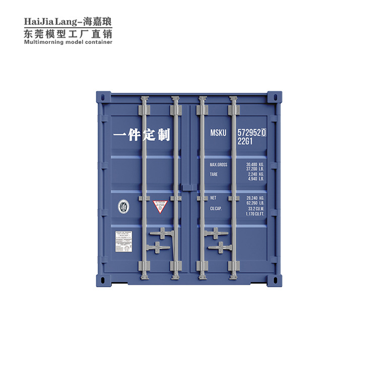 APL modelo de contenedor decoración oficina escritorio caja de almacenamiento envío personalizado souvenir contenedor portalápices