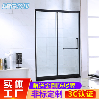 不鏽鋼玻璃淋浴房壹字形沐浴房整體浴室隔斷簡易平開門屏風洗浴房