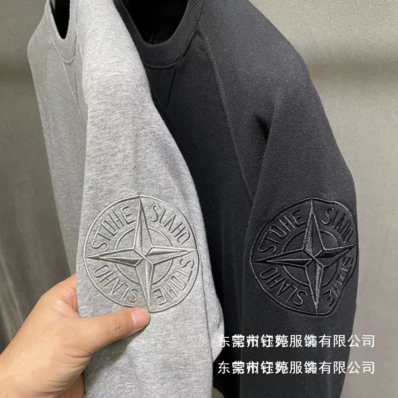 İşlemeli Sonbahar Erkek Hoodie 360g Halka Dokulu Nefes Alabilir Spor Ceket