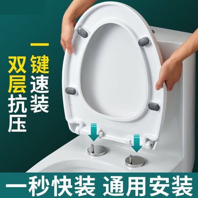 toilet lid wholesale General type thickening durable Toilet seat pedestal pan UV Toilet seat Metal closestool pedestal pan