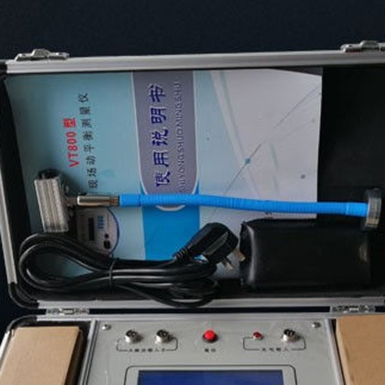 VT800砂轮机动平衡测量仪 离心机VT700现场动平衡测量仪 VT-900