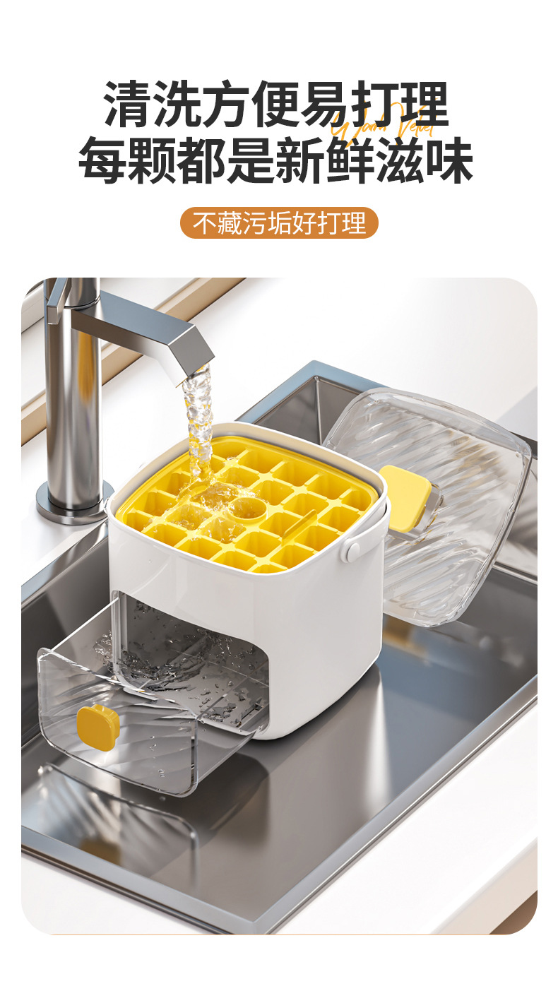 Bedruckter Eiswürfelbehälter, Eiswürfelblatt, Lebensmittel-Silikon-Form, leicht zu entnehmer Eiswürfelbehälter mit Deckel.