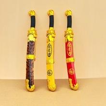 厂家直销儿童玩具木剑木刀电镀龙虎刀仿真景区庙会地摊热卖宝剑