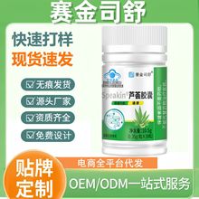 ِ˾SpeakinJCzͨ30F؛NllSֱNٷ