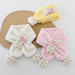 Children's Scarf Baby Autumn and Winter Girls' Plush Neck Set Girls Winter Thickened 2024 New Baby Neck Protection Scarf