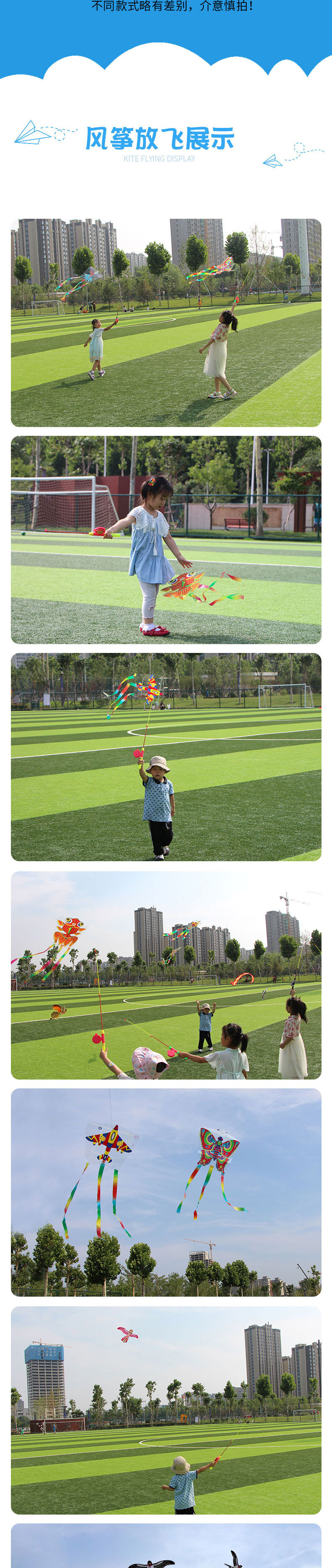 鱼竿详细2022.2.13_06