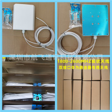 ����4G�A��·�����쾀MIMO���ⶨ���쾀