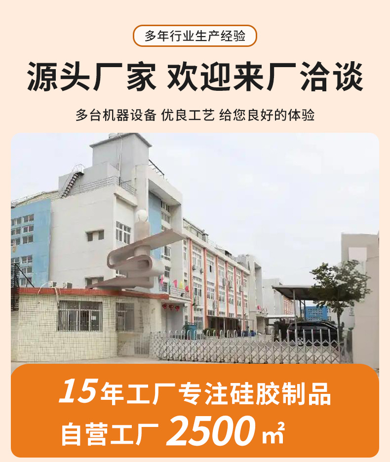 餐垫详情_04.jpg