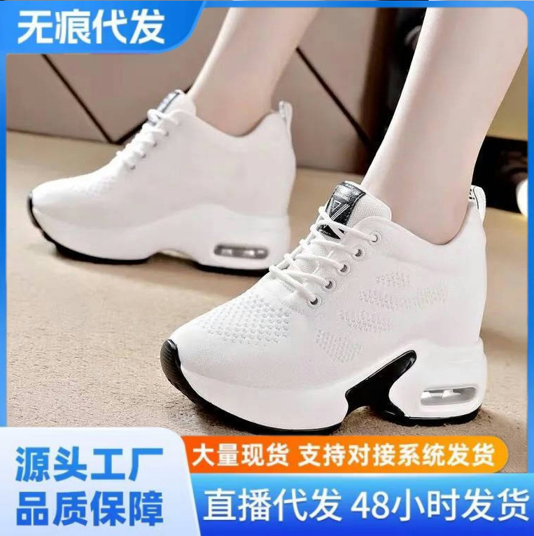 Inner height white shoes women's 2023 new fly woven shoes foreign trade mesh breathable casual sports shoes women's spot wholesale