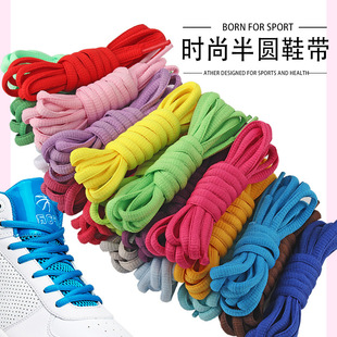 [5] �F؛��A�E�A��ɫ�ڰ�ɫ�\�ӻ@��Ь�����e�w����Ьaj��Ь��]