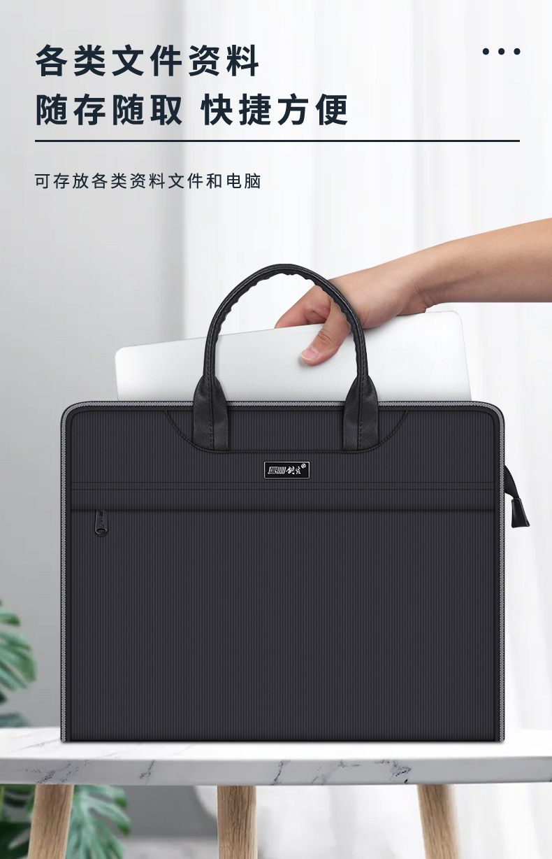 详情页_03.jpg