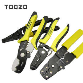 多功能电工剥线钳剪刀剪线拨线钳扒剥皮拔线压线钳子多用途