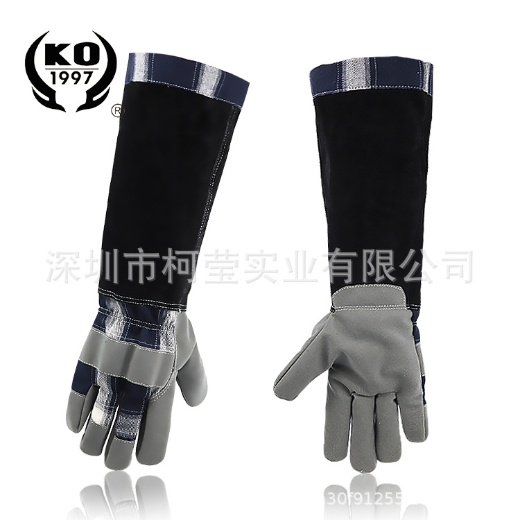 牛二层工作手套 长款超纤革掌花园手套 耐磨格子斜纹布 舒适透气