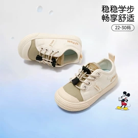 童运动鞋;童板鞋;童棉鞋