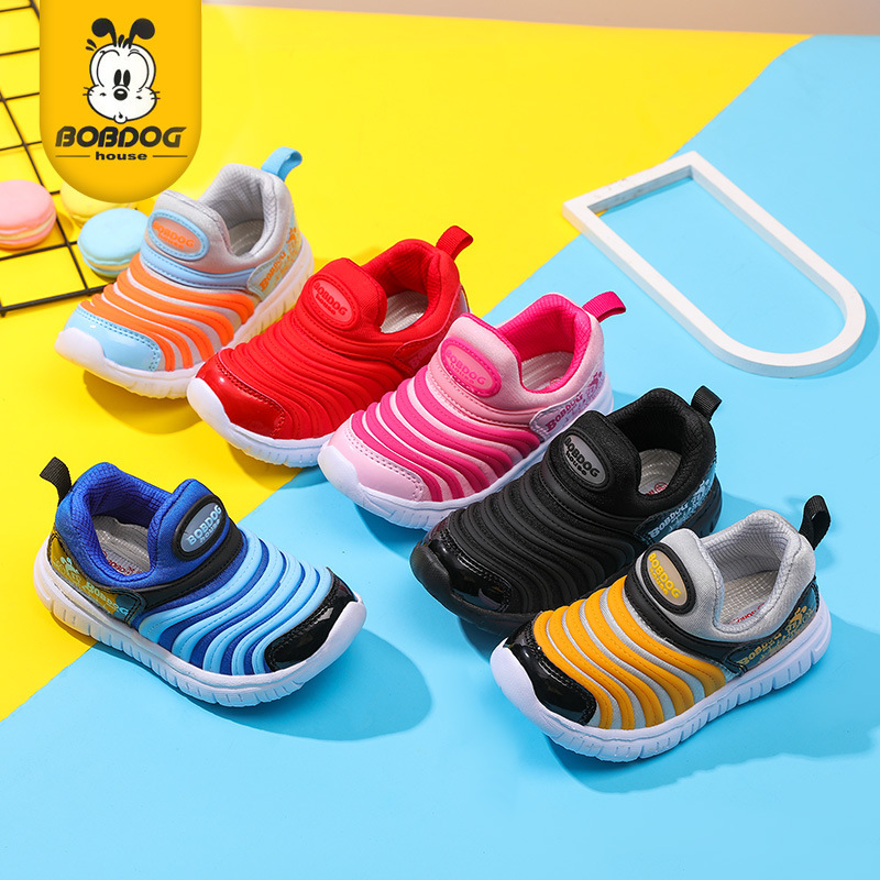 Babu bean children's shoes plus velvet Caterpillar shoes 2023 Spring and Autumn new girls sports shoes Children's toddler shoes wholesale Babu bean children's shoes plus velvet Caterpillar shoes 2023 Spring and Autumn new girls sports shoes Children's toddler shoes wholesale