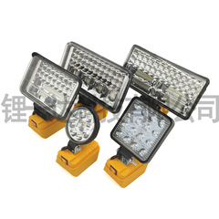 跨境外貿德偉款LED鋰電充電式檯燈夜燈照明燈大功率充電 電池用燈