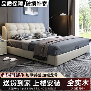 �p�݌�ľƤ��ܛ��1.8x2�״����Լ����p�˴�1.5�׆��˺��s�W�t