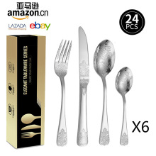 �羳���R�d1010�͹�ӡ��������24�����b �Ƶ����͵����׶Y�����b