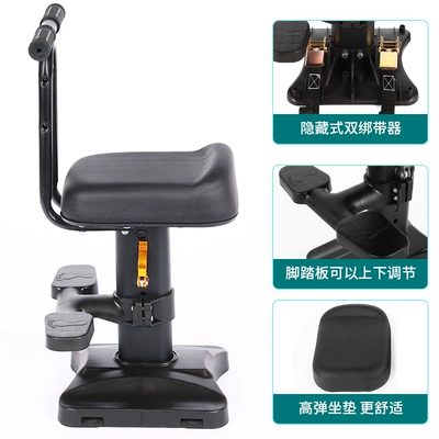 Seat Yadi Emma, Electric car child seat - single-seat-armrest-footrest-suitable-for-4-6-years-old
