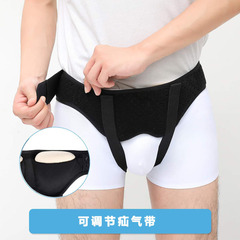 Hernia Belt for Men - Adult Size Groin Support - Left and Right Side - Hernia Belt - Small Intestinal Hernia - Compression Belt