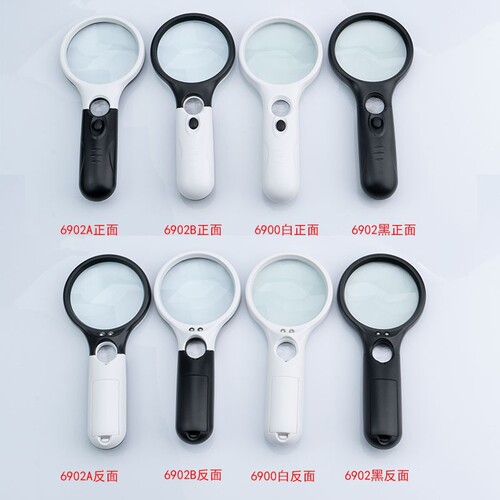 Creative racket handheld magnifying glass double mirror reading 75mm three LED light optical instrument 6902AB glass lens