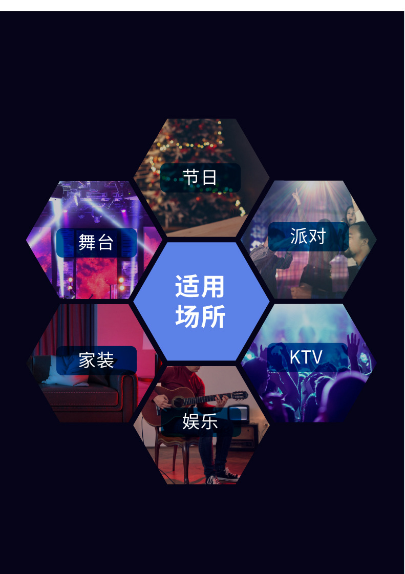 05烟花灯-2-01_09.jpg