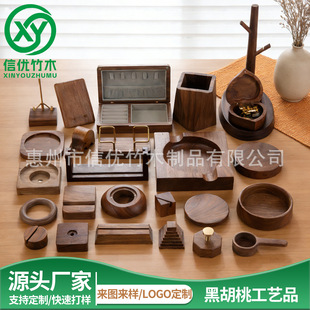 �ӹ��ں���ľ��Ʒ�����������ľľ������ˇ�[����ľ�ֱ�ľ�|���