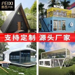 �����ƄӼ��b�䷿��œ���^���������ǿշ����^չ�d���u�}����S��