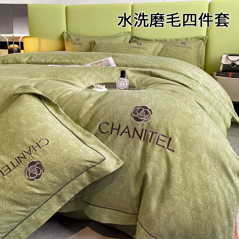 Bordado de lujo ligero, grueso, cepillado, juego de cuatro piezas, ropa de cama simple, sensación de alta calidad, funda de edredón de otoño e invierno, sábana, algodón puro