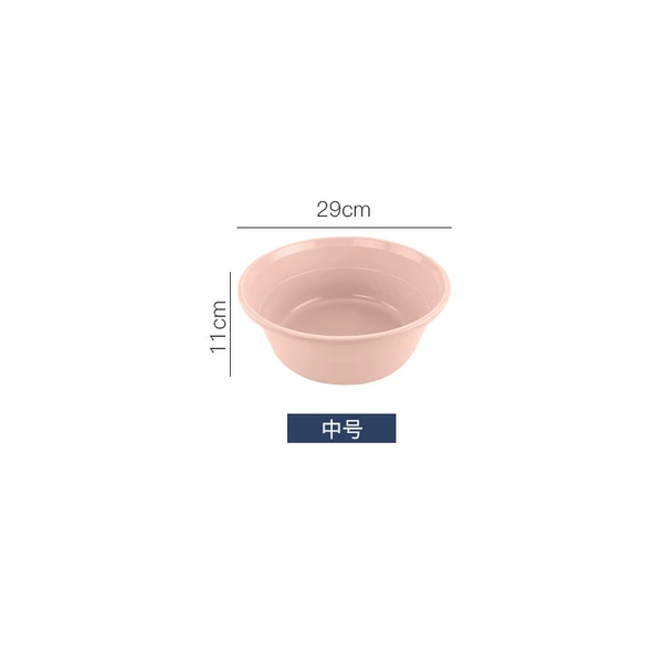 [⋒↵↵↵↶↷.✷◘◘◘◘✷粉红色中号(29*11)✷◘◘◘◘✷△♡]