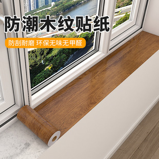 �羳��̨�T���T���T߅ľ�y�N����ճľ�^��߅�������_ԭľ���·���