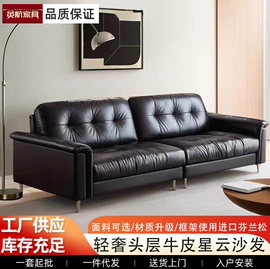 皮艺沙发;皮艺床;布艺沙发