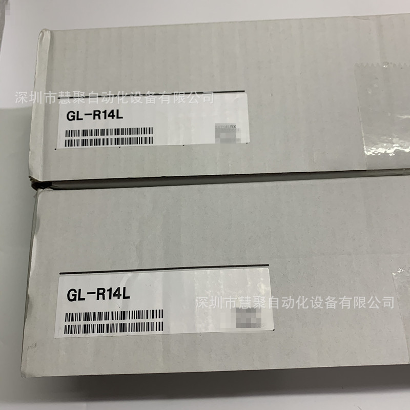 基恩士GL-R14L GL-R20L安全光栅 全新原装 正品现货