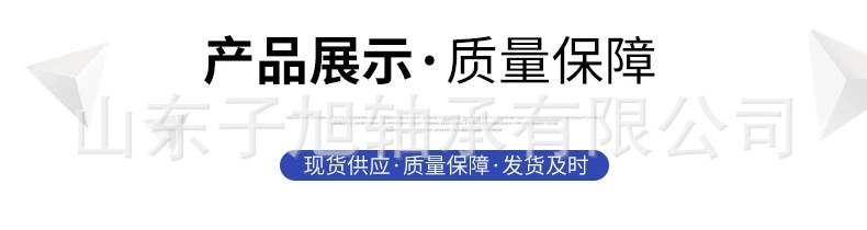 微信图片_20260430221601_2870_16.pn