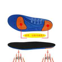 ��ʿŮʿ�\��Ь�|͸���������m�Ӻ�p����������\��Ь�|