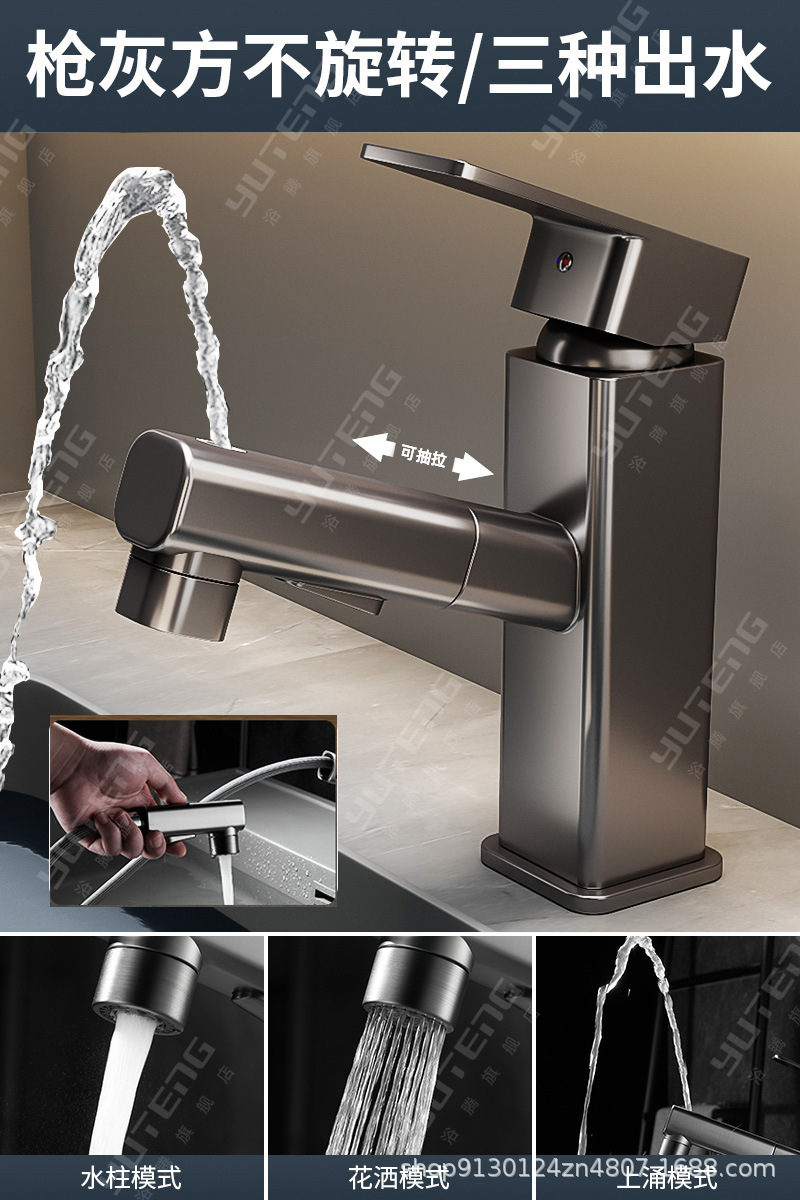 lavabo de agua caliente y fría lavabo de baño lavabo de baño lavabo de baño lavabo de cobre todo tipo de lavabo