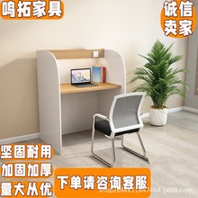 �����ҌW�������s���˸���С������X�����Ҽ��Õ��������o�����g