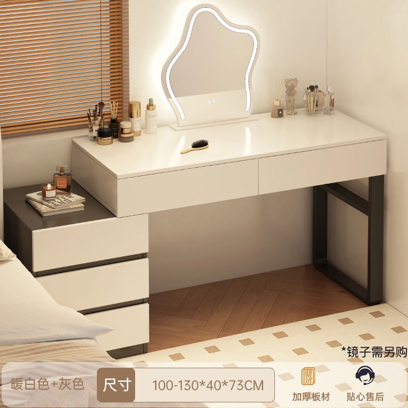 [서랍5개+사이드수납장] 100-130cm 그레이 (거울없음)