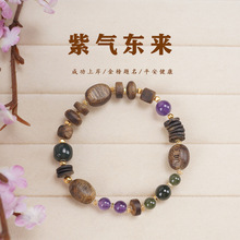 厂家批发奇楠沉香手串女款绿棋楠佛珠醇化熟结文玩随形新中式手链