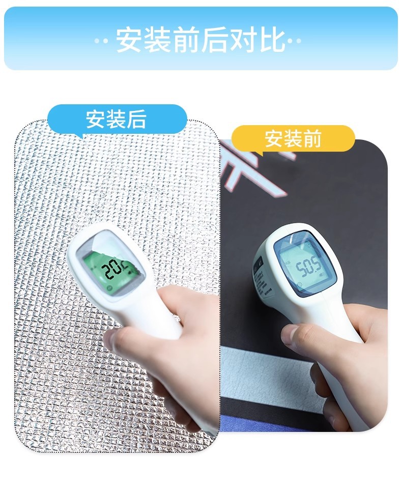 [Tricycle] Summer Electric Tricycle Seat Cushion Is Insulated, Anti-Scalding, Thickened, Rain-Proof and Dust-Proof for All Seasons