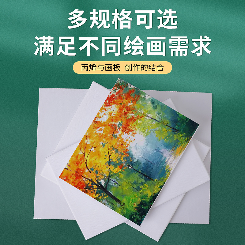 Acrylic DIY Cotton Linen Oil Painting Frame Wooden Frame Hand-Painted Pine Inner Frame Large Size Textured Canvas Painting Board Photo Frame Acrylic DIY Cotton Linen Oil Painting Frame Wooden Frame Hand-Painted Pine Inner Frame Large Size Textured Canvas Painting Board Photo Frame