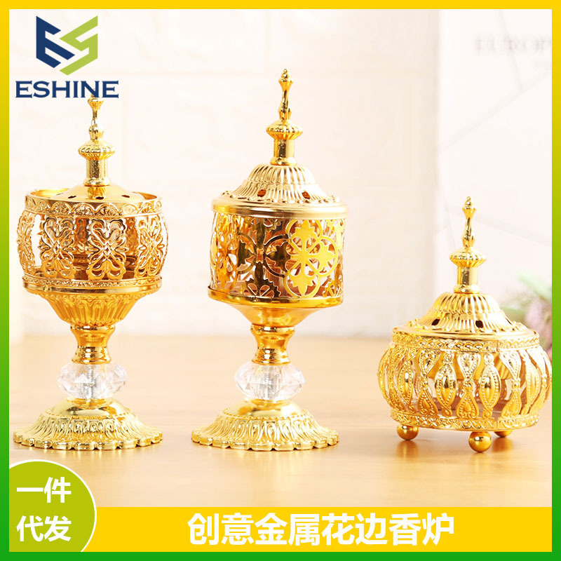 轻奢金色中东花边香炉泰式金属工艺摆件熏香炉居家简约檀香炉跨境