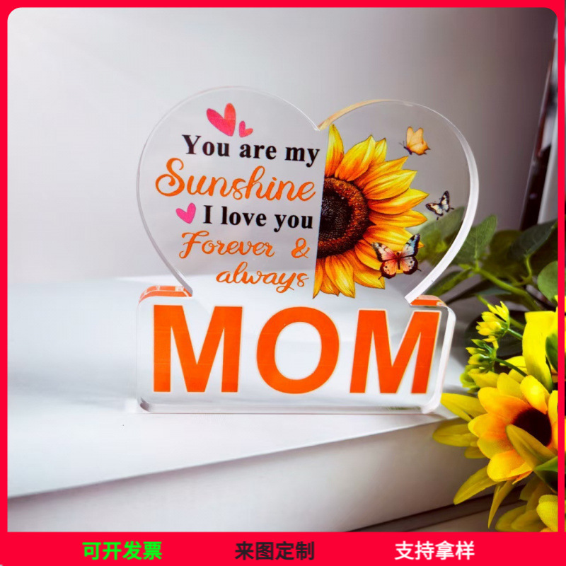 跨境新品透明亚克力爱心带底座母亲节圣诞节情人节家居工艺品摆件